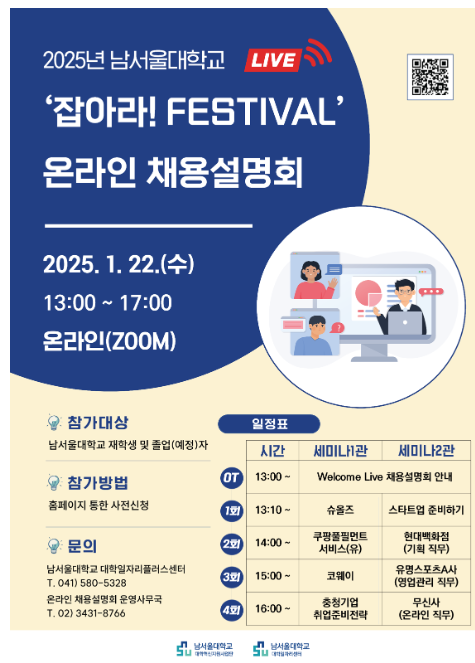 0c79c68c4c81d6887d322daf659a2c3f_1738827620_6059.png 0c79c68c4c81d6887d322daf659a2c3f_1738827620_6059.png