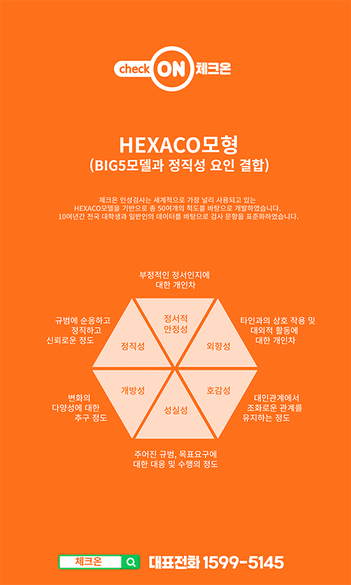 6a607b568cafff50026cacf2ded51b26_1739849801_8868.png 6a607b568cafff50026cacf2ded51b26_1739849801_8868.png