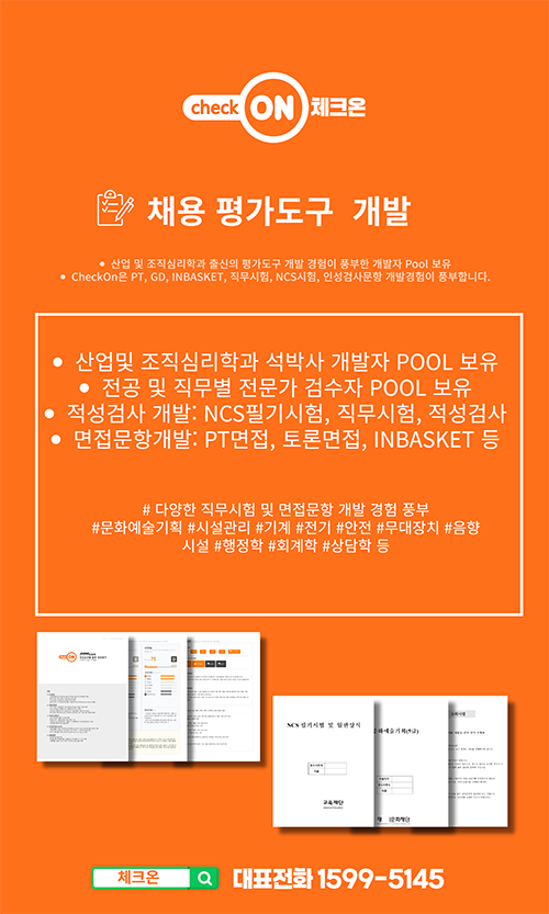 6a607b568cafff50026cacf2ded51b26_1739850377_6555.png 6a607b568cafff50026cacf2ded51b26_1739850377_6555.png