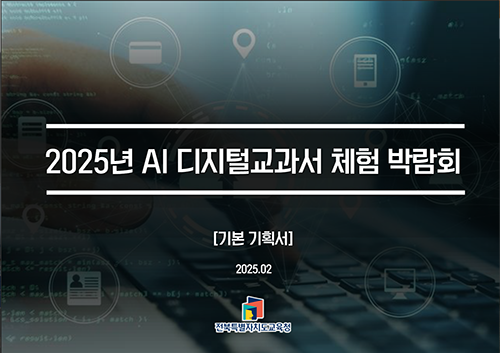 ffdc206a51cb4946887c8477e7fa21f2_1739886980_6922.png ffdc206a51cb4946887c8477e7fa21f2_1739886980_6922.png