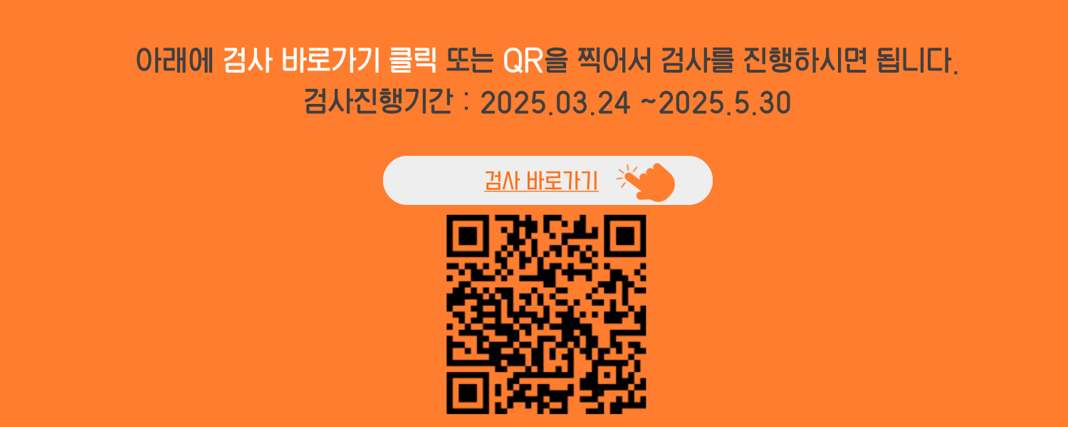 538176b55ea0be4cbb3c385bd4d2a9c5_1743124248_0563.png