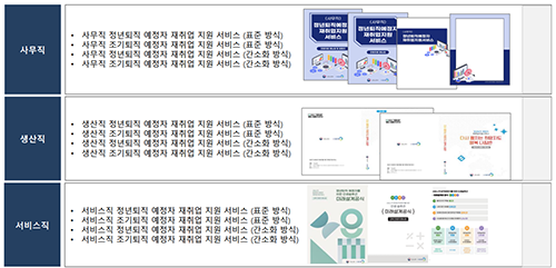 b9a478340b7b0c1adf11eb679d50b233_1743388277_2694.png