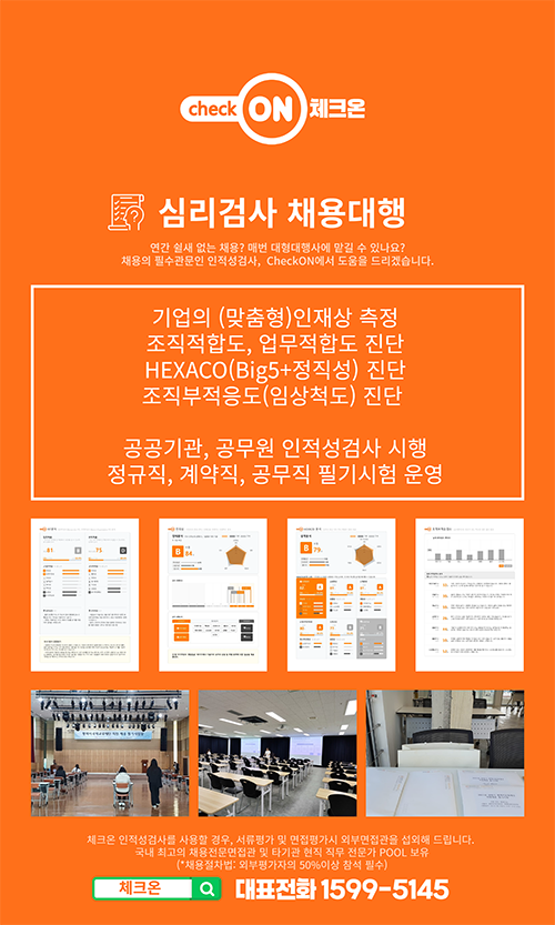cc71018fa0dd8ffd3c195da95fa56e9c_1742005613_7668.png
