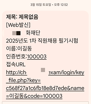 f6bdfa427d295847f86eda51054a8872_1742954718_719.png
