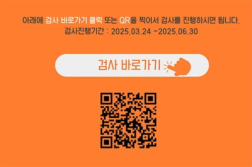 f6bdfa427d295847f86eda51054a8872_1742955205_7689.png