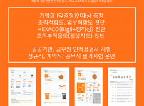 cc71018fa0dd8ffd3c195da95fa56e9c_1742005613_7668.png