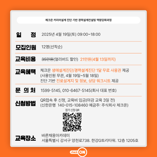 b1c5273f4f3bf74043fb26b8cd761efc_1745476901_3562.png
