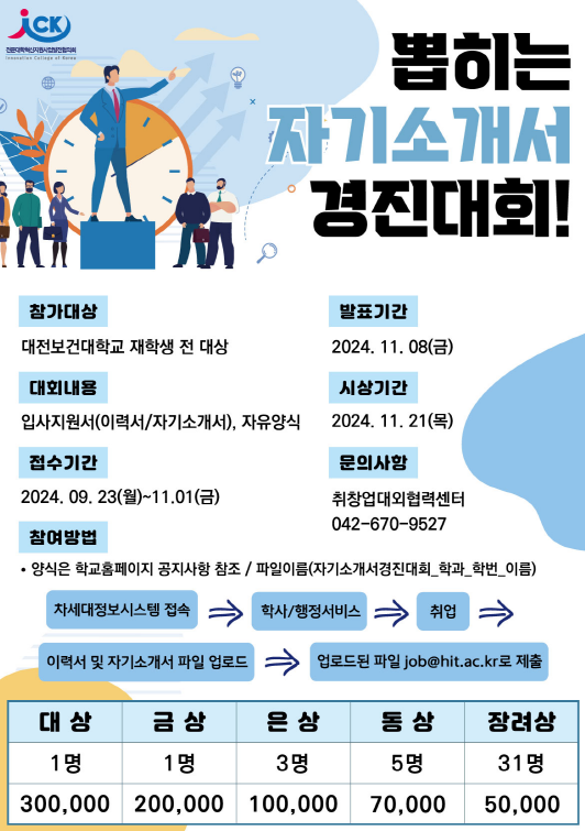 b1c5273f4f3bf74043fb26b8cd761efc_1745477113_8669.png b1c5273f4f3bf74043fb26b8cd761efc_1745477113_8669.png