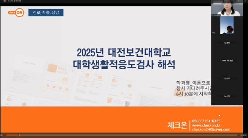 22f2a923a9828c81dc7e52c2b31f7603_1747089139_0695.png