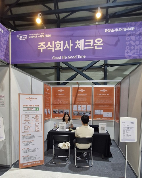 05f11636b679d2d5d4674e23aa232914_1759134070_3508.jpg 05f11636b679d2d5d4674e23aa232914_1759134070_3508.jpg