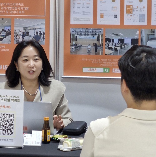 05f11636b679d2d5d4674e23aa232914_1759134100_2706.jpg 05f11636b679d2d5d4674e23aa232914_1759134100_2706.jpg