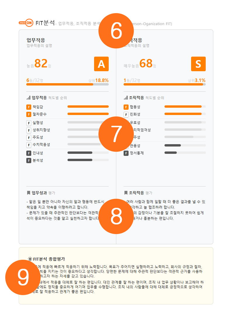 레포트 1페이지