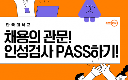254857973833a0eb37417e83f1b98212_1736215350_8412.png