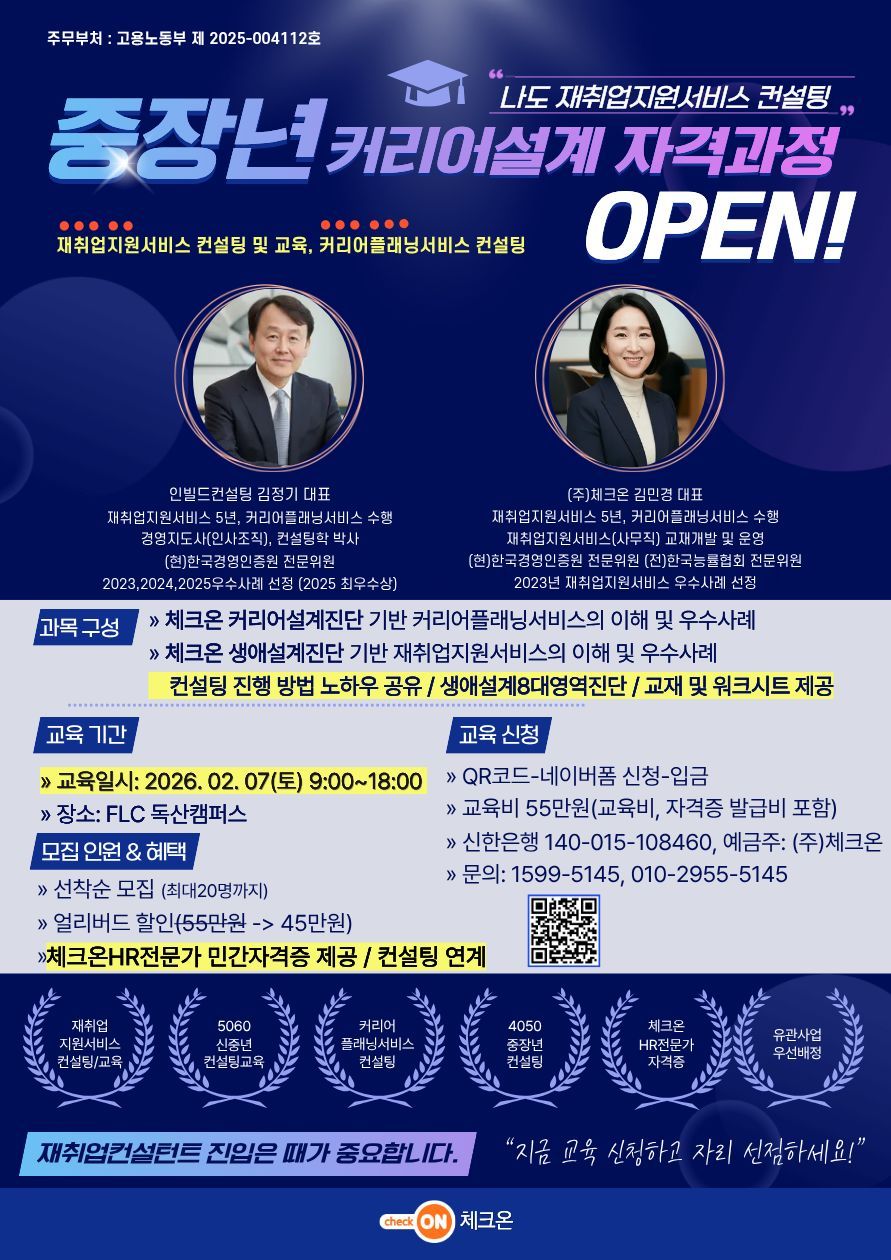 173f089b3b18916d0453f74395e7a09b_1768088500_2948.jpg 173f089b3b18916d0453f74395e7a09b_1768088500_2948.jpg