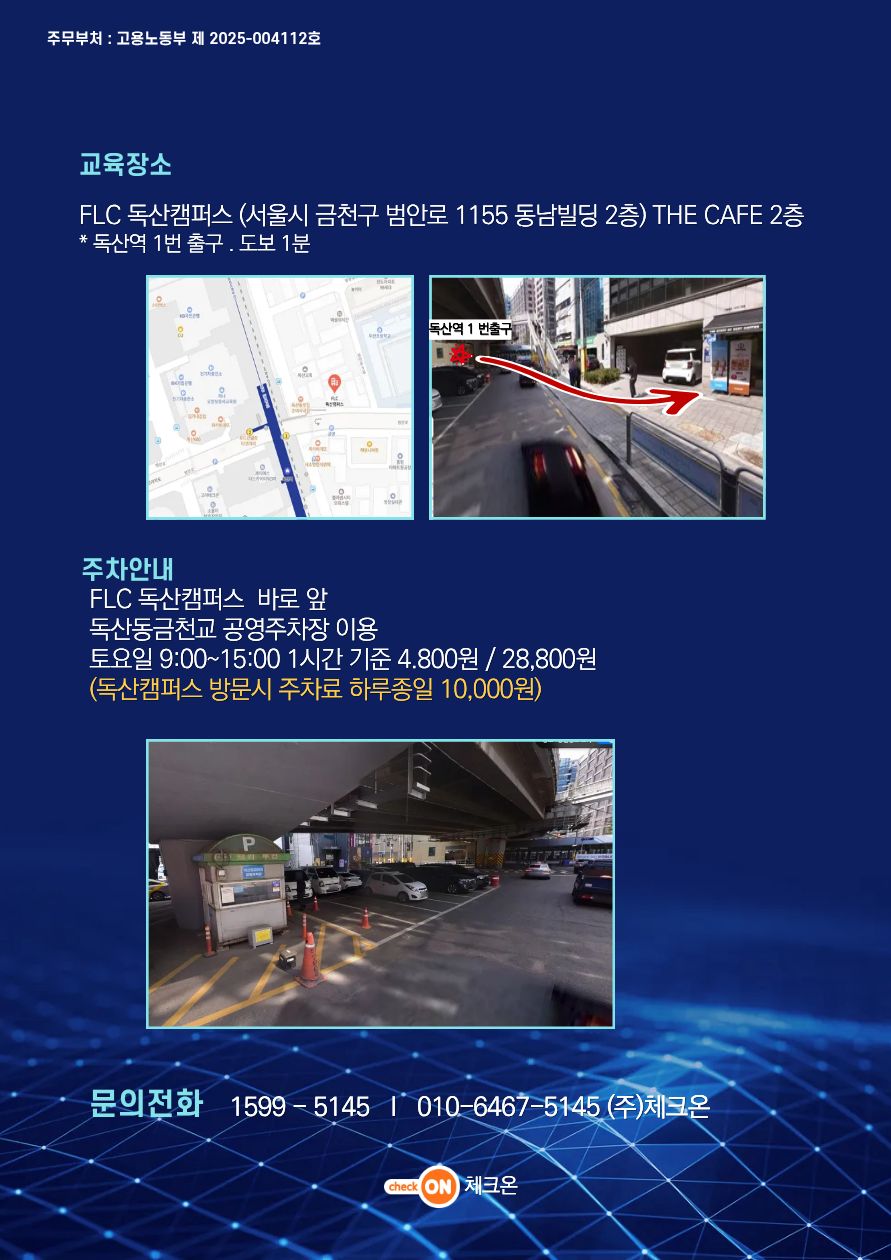 173f089b3b18916d0453f74395e7a09b_1768088511_4717.jpg 173f089b3b18916d0453f74395e7a09b_1768088511_4717.jpg