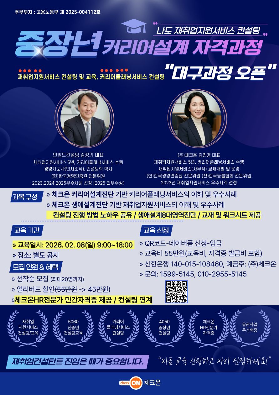 2fba659f509712bbdd9024ebf1492ee1_1769261438_2543.jpg 2fba659f509712bbdd9024ebf1492ee1_1769261438_2543.jpg