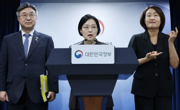 공공기관 109개 줄인다…석유-가스공사 합치고, 발전5사 통폐합