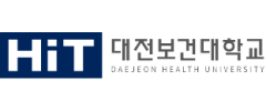 대전보건대학교