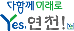 연천군청